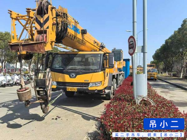 Buy XCMG QY40KC Used Crane / 2 Used XCMG QY40KC Crane 2021 Model / 2