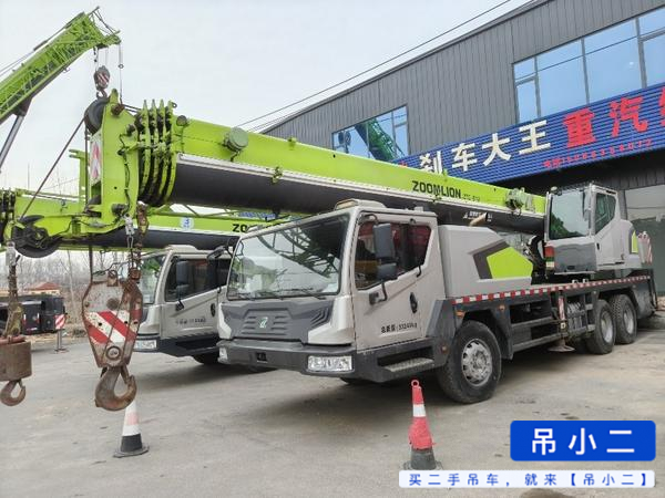Buy Zoomlion ZTC251VE562 Used Crane