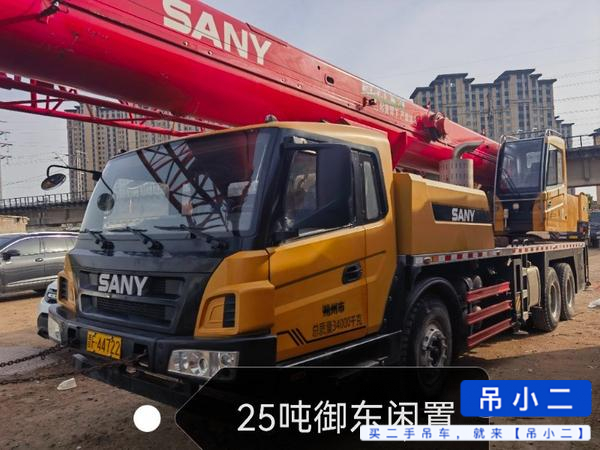 Buy Sany STC250T Used Crane / 1