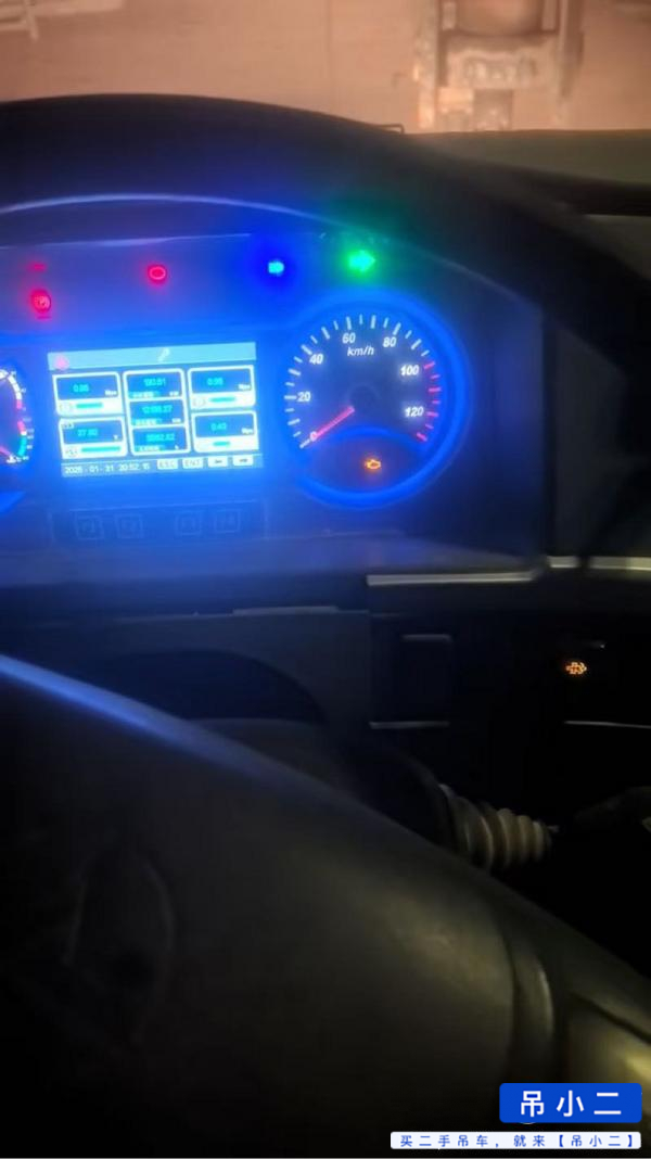 Buy Sany STC250E5-1 Used Crane / 4 Used Sany STC250E5-1 Crane 2022 Model / 4