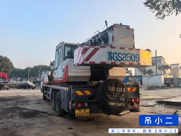 Buy Zoomlion QY25V531 Used Crane