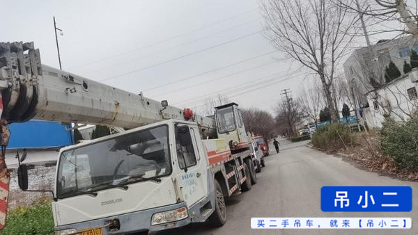 Buy Zoomlion 20V Used Crane