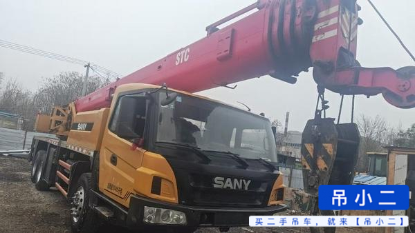 Used Sany 20c5 Crane 2019 Model / 3