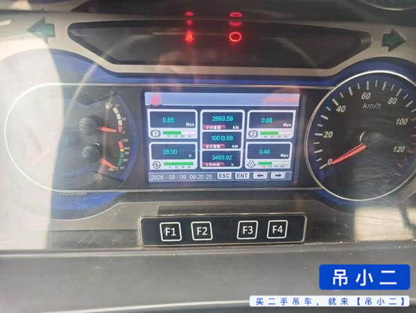 Buy Sany STC250T Used Crane / 1