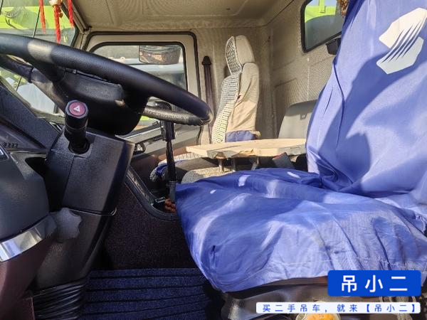 Buy Zoomlion 250He Used Crane / 3