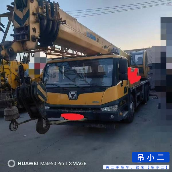 Buy XCMG 25K5 Used Crane / 1