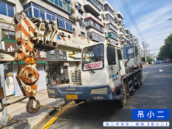 Buy Zoomlion 12D Used Crane / 3