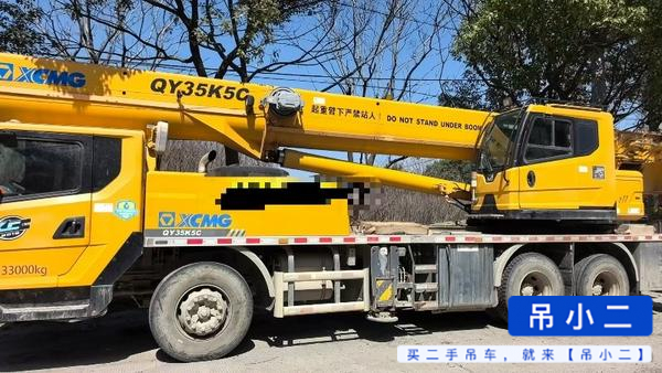 Used XCMG QY25KC Crane 2020 Model / 2