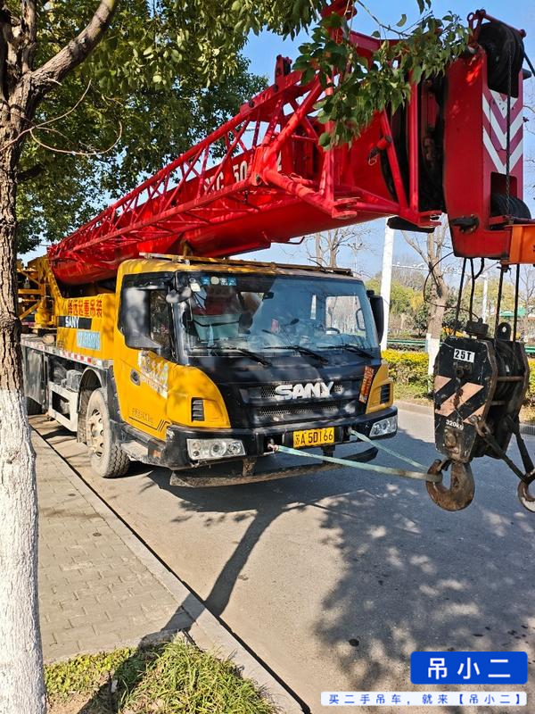 Used Sany STC250C5-1 Crane 2021 Model / 2