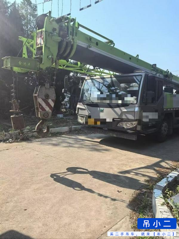Buy Zoomlion 20V4 Used Crane / 7