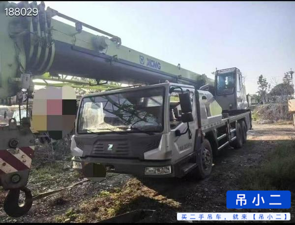 Buy Zoomlion 250A Used Crane