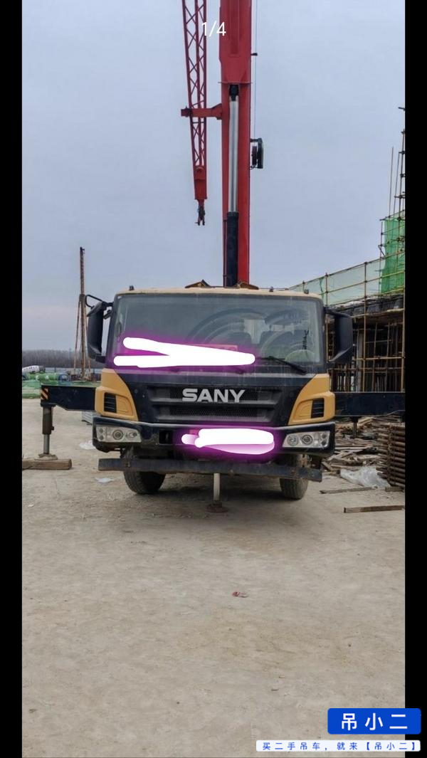Used Sany 250S Crane 2016 Model / 2