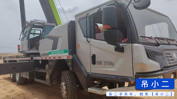 Buy Zoomlion ZTC251VE562 Used Crane