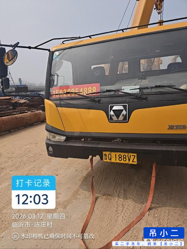 Used XCMG 25k Crane 2016 Model / 4