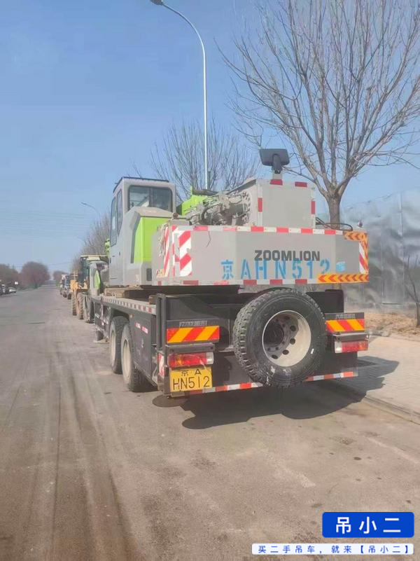 Buy Zoomlion 250a Used Crane / 3