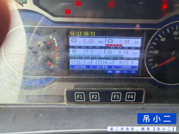 Used Sany STC250S Crane 2020 Model / 2