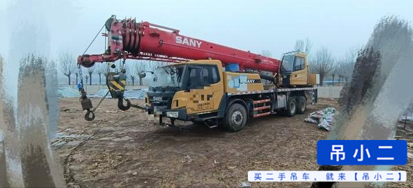Used Sany 20c5 Crane 2019 Model / 2