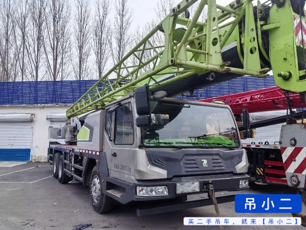 Buy Zoomlion ZTC201V551 Used Crane