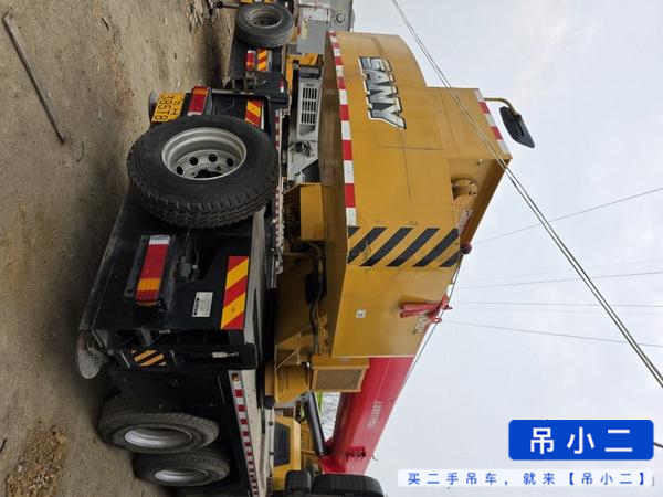 Used Sany 25E Crane 2023 Model / 6