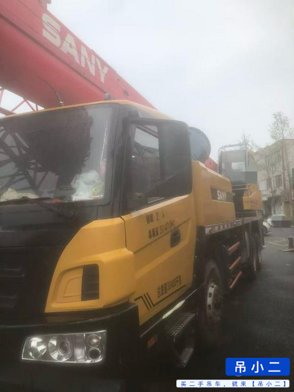 Used Sany 20C5 Crane 2018 Model / 3