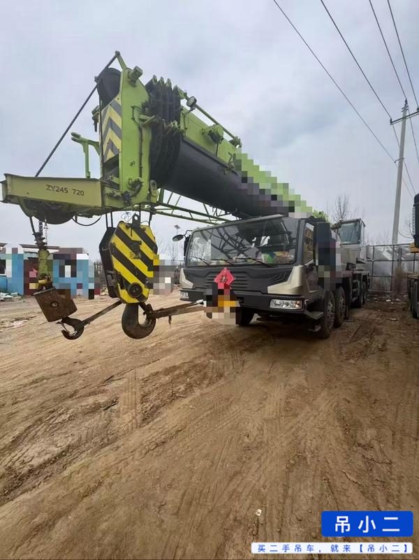 Buy Zoomlion 550H Used Crane