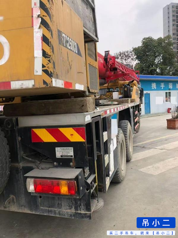Used Sany 20C5 Crane 2018 Model / 5