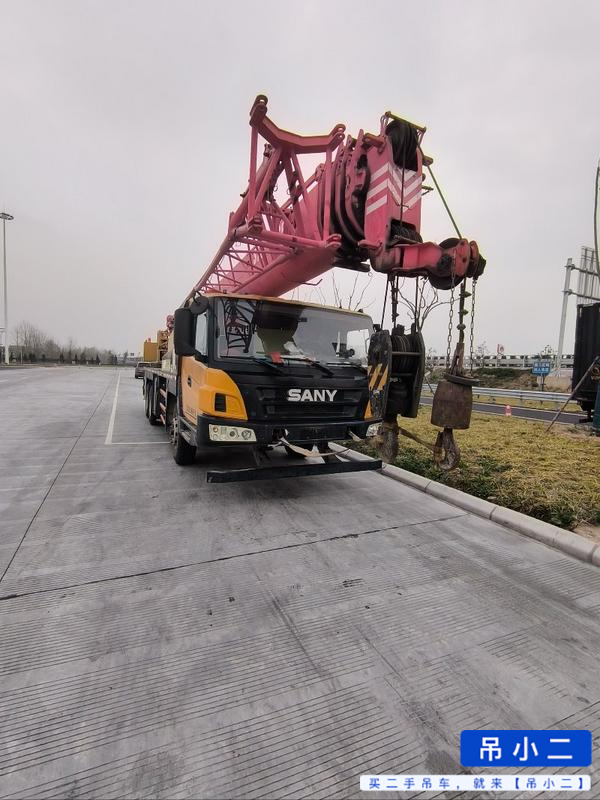 Used Sany 20C5 Crane 2017 Model / 2