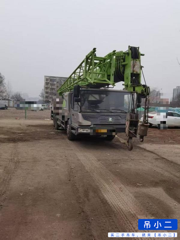Buy Zoomlion ZTC201V551 Used Crane