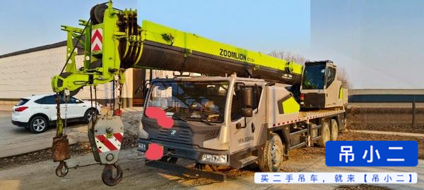 Buy Zoomlion 25h Used Crane