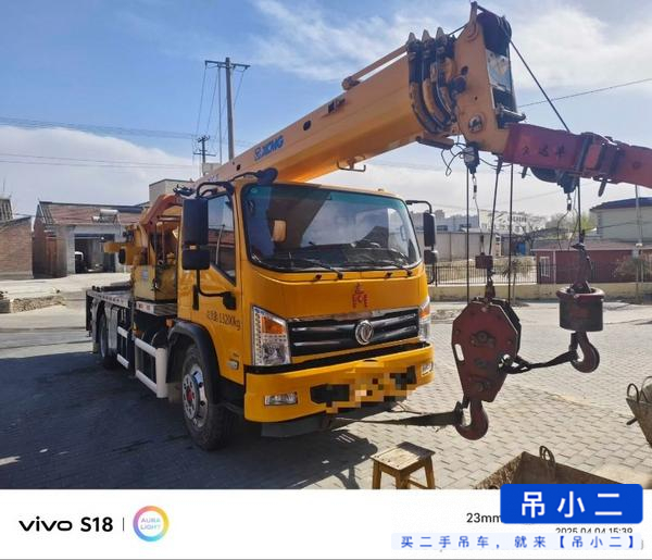 Used XCMG x8 Crane 2021 Model / 2