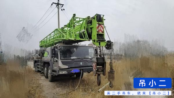 Buy Zoomlion QY25V531 Used Crane / 16