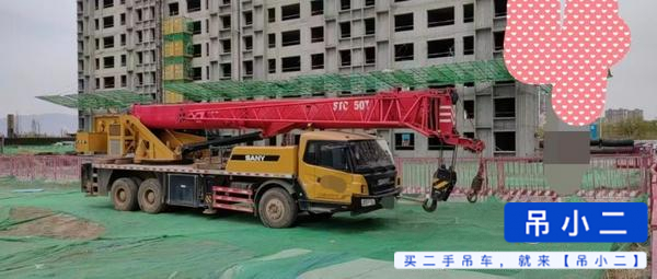 Buy Sany 25T Used Crane / 2