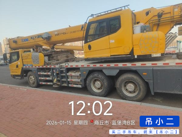 Used XCMG XCY25 Crane 2018 Model / 5