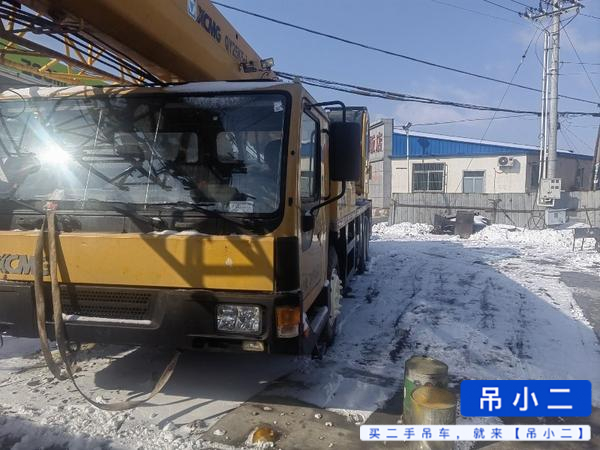 Buy Zoomlion QY25V531 Used Crane / 17