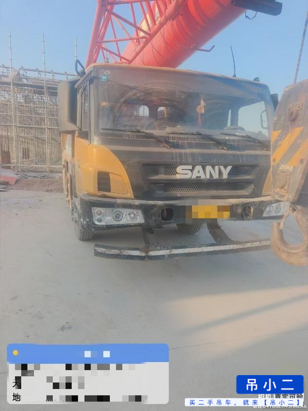 Used Sany STC200C5 Crane 2018 Model / 2