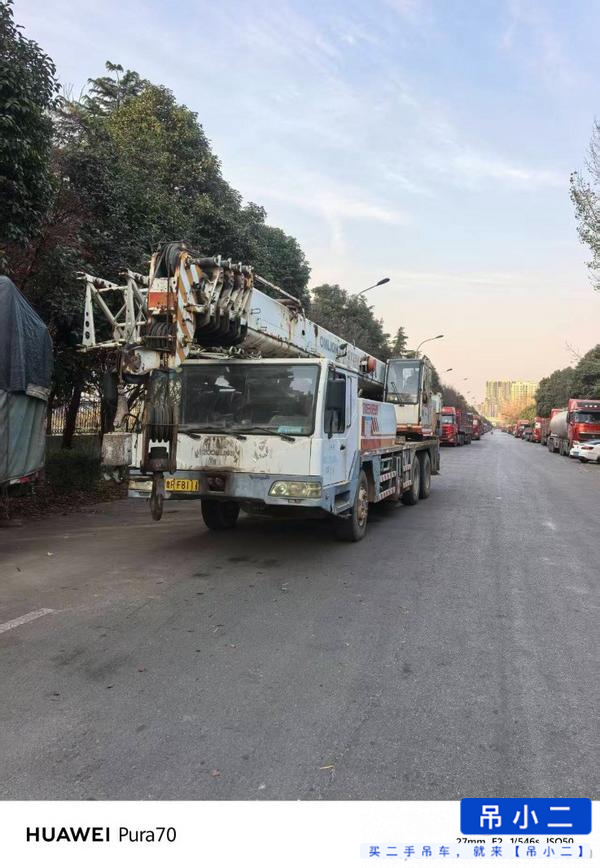 Buy Zoomlion QY25V531 Used Crane