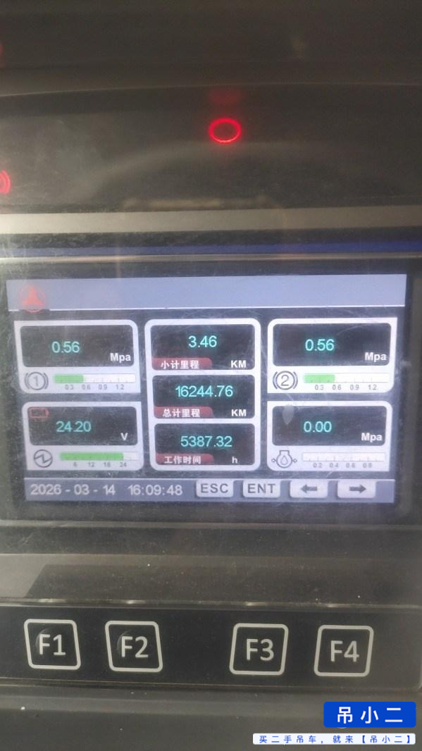 Buy Sany STC250E5 Used Crane / 6