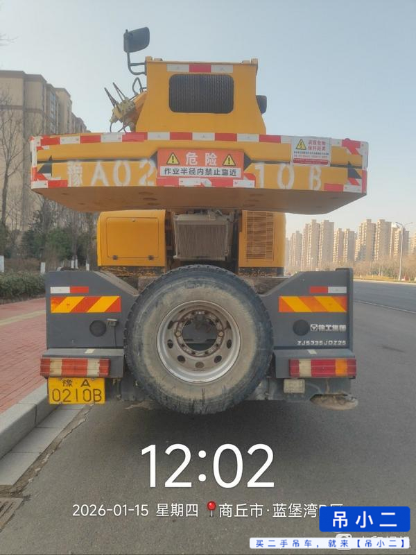 Used XCMG XCY25 Crane 2018 Model / 2