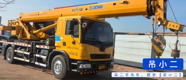 Buy XCMG 12L4 Used Crane / 2