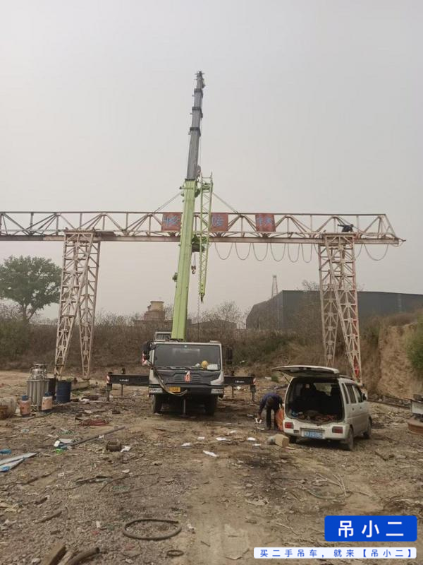 Buy Zoomlion 250A Used Crane / 3