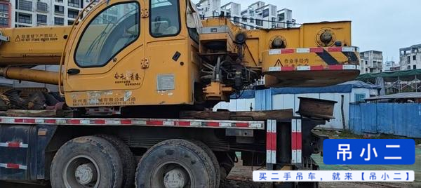 Buy XCMG 25K Used Crane / 4