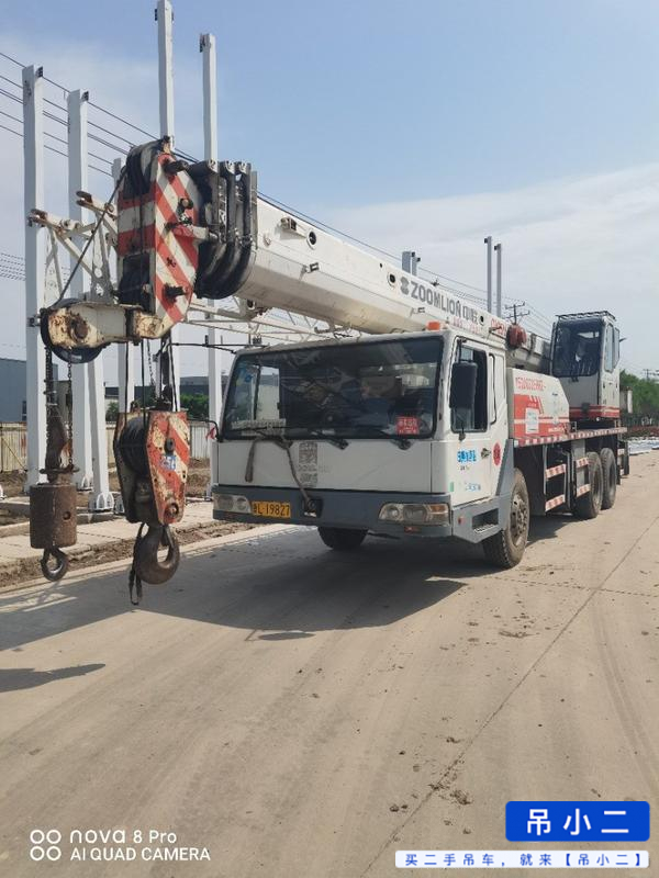 Buy Zoomlion 20V Used Crane