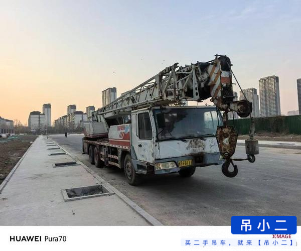 Buy Zoomlion QY25V531 Used Crane / 2