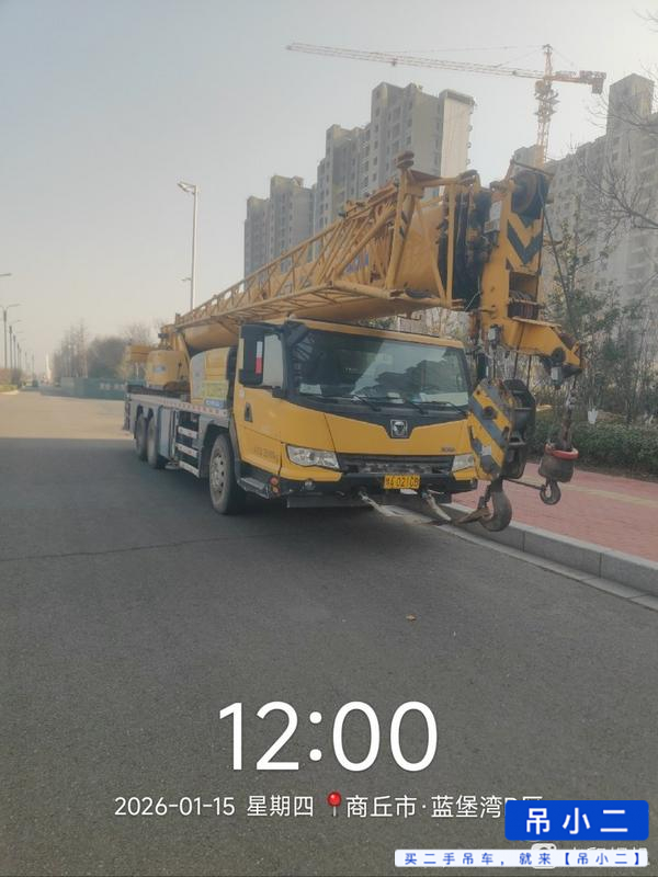 Used XCMG XCY25 Crane 2018 Model / 7