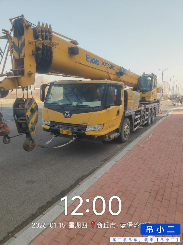 Used XCMG XCY25 Crane 2018 Model / 8