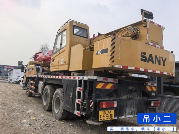 Buy Sany 25c5 Used Crane / 3