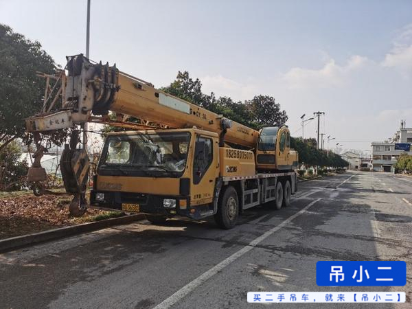 Buy XCMG QY20G Used Crane / 3
