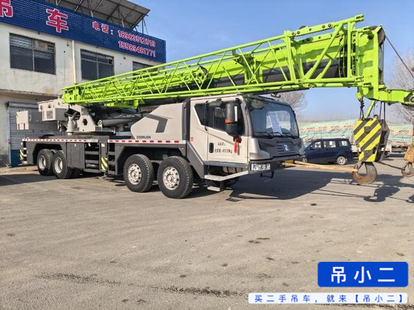 Buy Zoomlion 500H Used Crane