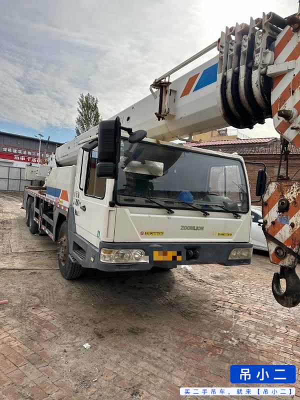 Buy Zoomlion QY25V531 Used Crane