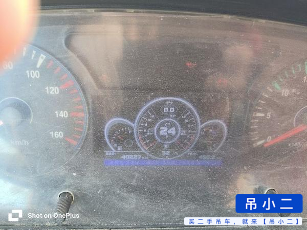 Buy XCMG xct8 Used Crane / 5